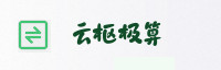 合作伙伴